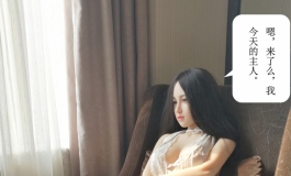 【天使日记·剧情】终于在酒店约到了梦寐以求的女神~（上）
