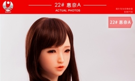 叁卉（sanhui）惠奈美图欣赏～～～