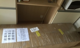 精灵家太过分了！本兔不忍了！一定要揭露！