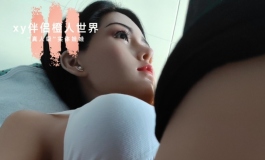 今日份小屁屁