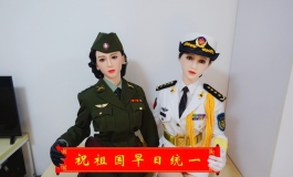 【甜心养成记10】国共双娇