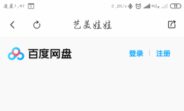 『人造人：7号』-上半身/下半身官方穿衣预览视频