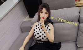 总得有个地方藏娃