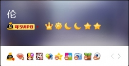 宅男買來充氣娃娃後，馬上用了起來