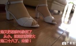 第四成员组：姐姐二十八 (俊影”依然”生活随拍）