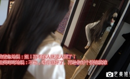 第四成员组：姐姐二十八 (俊影”依然”生活随拍）