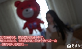 第四成员组：姐姐二十八 (俊影”依然”生活随拍）