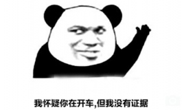 开箱！评测。顺便卖咯