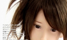 4woods日本娃娃NaughtyDolls Body2 - アリー
