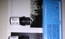 清洗后娃阴部内清净、保干