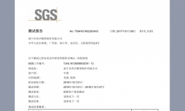 铂金硅胶，你是草根还是王者 （为铂金硅胶正名）