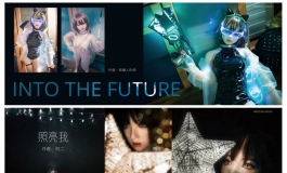 【直播贴】2019年第21届广州性文化节展会现场(第三天 18点更) ...