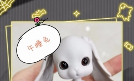 今日份日常|直播间等你们哦