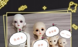 今日份日常|直播间等你们哦
