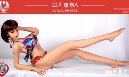 叁卉（sanhui）惠奈福利哦～～