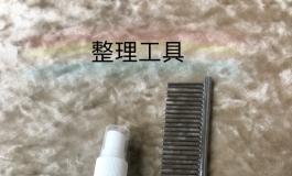 梳理娃娃假发小技巧~