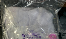 等了一周，终于到货了。 良一造物 148小樱