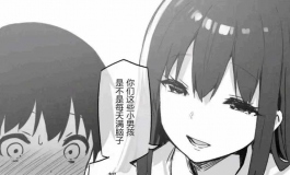 可以舔娃娃下面和奶子的方法！