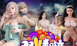 马上2020年了，是不是还在单身一人