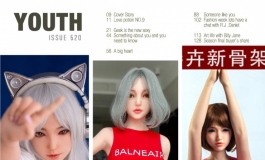 【俊影小柔】谋杀亲夫大腿案！双十一号档案