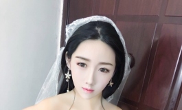 新娘小笛【大叔精品】