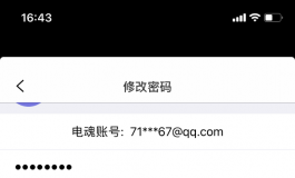 期待一下 人造人科技的出品的王姐姐