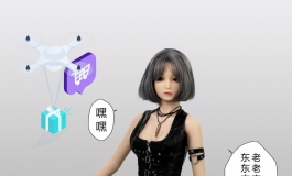 剁手党小蝶又来抢货啦……