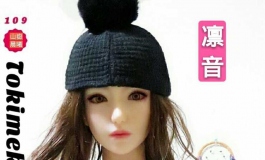 无上荣典-大漠英雌