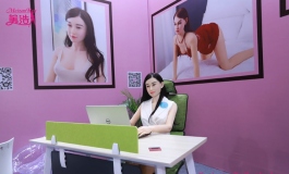 这娃娃咋样啊