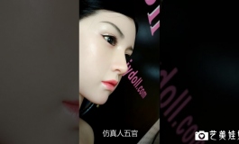 Silicone head with 170CM TPE body