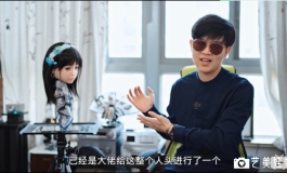 【B站】售价2万+?等身大实体娃娃深度科普<包罗万象02>