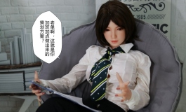 先纳信凛音——让你知道什么叫做“白骨精”！