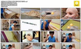 【在线】TPE實體娃娃 "良一造物" 彌月&洛娜 開箱【小夫】