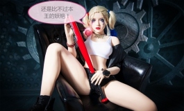 我的Joker在哪里