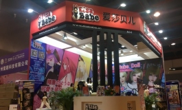 爱莎贝儿上新闻了