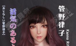 爱莎贝儿-管野律子Kanno Ritsuko~我是元气满满的运动型美少女!