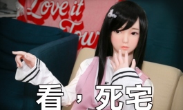 一个星期一次的女儿啪照日又到了