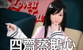 一个星期一次的女儿啪照日又到了