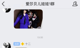 兄弟~您的口味挺特别的啊!重口娃友十二的SM福利图续~