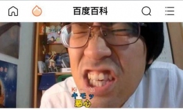 预告~~山下智博老师本周会到爱莎贝儿参访喔!!