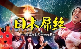 预告~~山下智博老师本周会到爱莎贝儿参访喔!!