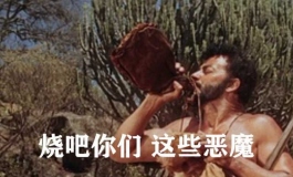想入手一个140-145的娃娃