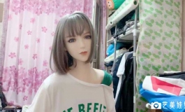 慵懒