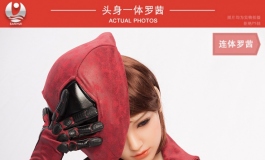 叁卉（sanhui）福利贴～～～罗茜美图～～