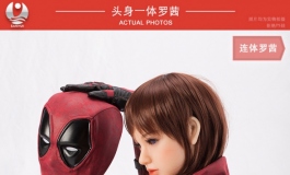 叁卉（sanhui）福利贴～～～罗茜美图～～