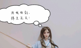 等一片花落等一方月圆，等一人归来等一缕尘缘