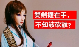 等一片花落等一方月圆，等一人归来等一缕尘缘