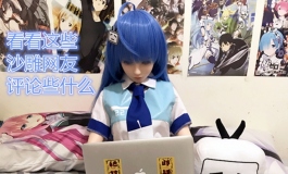 #第二届摄影大赛# 【大娃组】 小次COS  22娘 装B秀