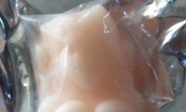 爱莎贝儿盗版产品分享~这不是我们家的产品啊!