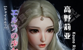 精灵属性的新娃解禁篇